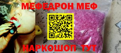 гашишное масло Бузулук