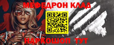 хмурый Бугуруслан