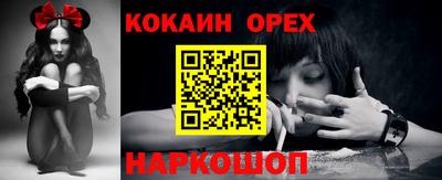прущая мука Будённовск