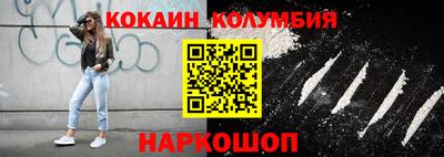 гашишное масло Бузулук