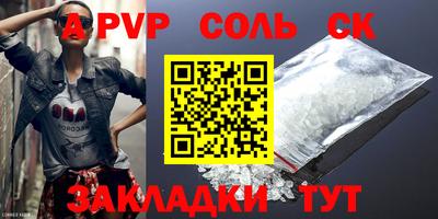 хмурый Бугуруслан