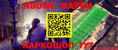 хмурый Бугуруслан