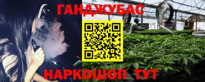 хмурый Бугуруслан