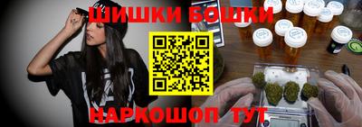 прущая мука Будённовск