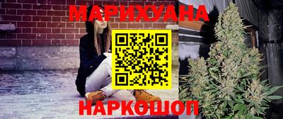 хмурый Бугуруслан