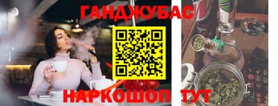 хмурый Бугуруслан