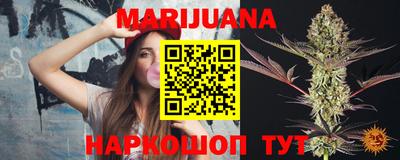 прущая мука Будённовск