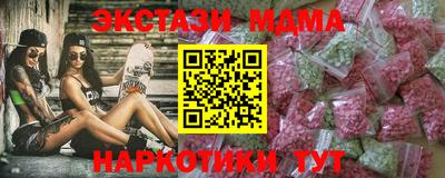 прущая мука Будённовск