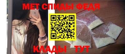 хмурый Бугуруслан