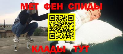хмурый Бугуруслан