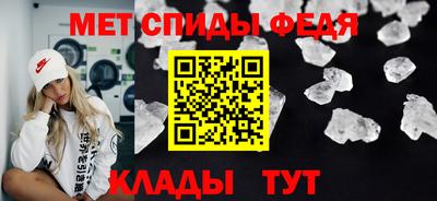 хмурый Бугуруслан