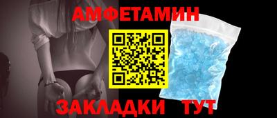 хмурый Бугуруслан