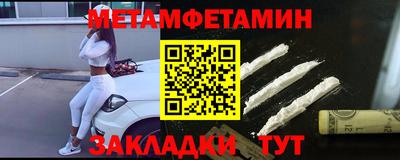 хмурый Бугуруслан