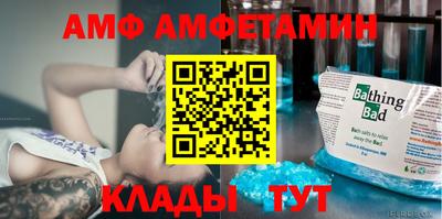 прущая мука Будённовск