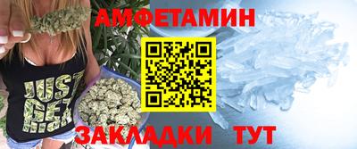 гашишное масло Бузулук