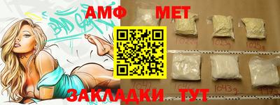 гашишное масло Бузулук