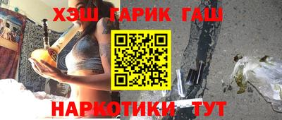 прущая мука Будённовск