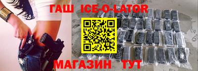 прущая мука Будённовск