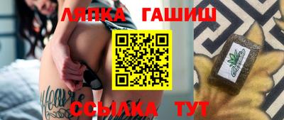 хмурый Бугуруслан