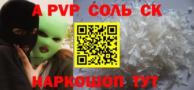 хмурый Бугуруслан