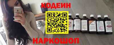 гашишное масло Бузулук