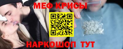 хмурый Бугуруслан