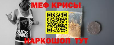 хмурый Бугуруслан