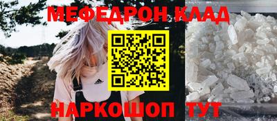 хмурый Бугуруслан