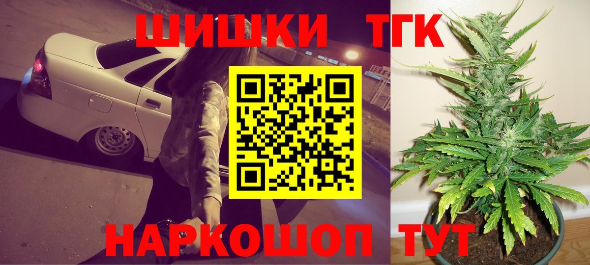 Конопля LSD WEED Луга