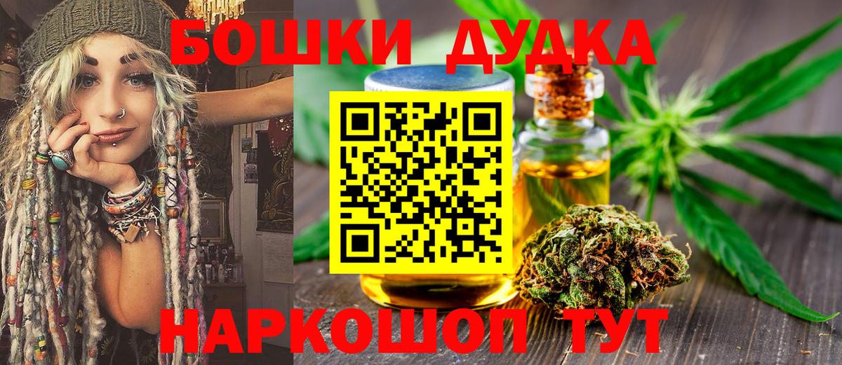 Луга  Марихуана Amnesia  Каннабис LSD WEED  Канабис семена  Канабис план  Вход с VPN 